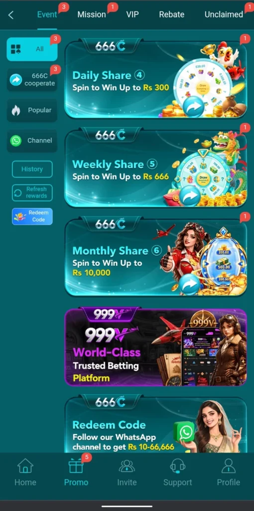 666c